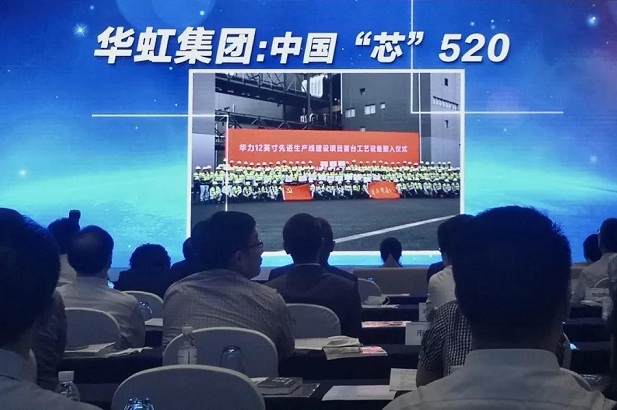 囯产免费精品一品二区三区视频,妹妹爱大棒棒免费播放电视剧,已满十八岁免费观看电视剧中文版,快穿骚受的Y荡日记(H),波多野结衣 污污动漫在线看......荣获上海市国资系统企业文化优秀案例荣誉称号
