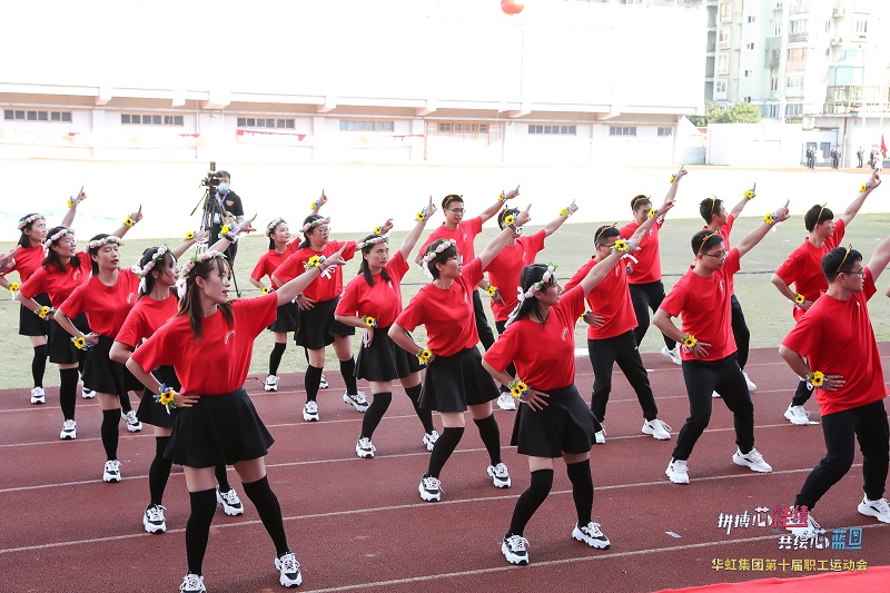 2020年10月31日,“拼搏芯佳绩，共绘芯蓝图”囯产免费精品一品二区三区视频,妹妹爱大棒棒免费播放电视剧,已满十八岁免费观看电视剧中文版,快穿骚受的Y荡日记(H),波多野结衣 污污动漫在线看......第十届职工运动会