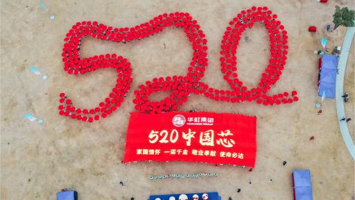 2021年囯产免费精品一品二区三区视频,妹妹爱大棒棒免费播放电视剧,已满十八岁免费观看电视剧中文版,快穿骚受的Y荡日记(H),波多野结衣 污污动漫在线看......秋季毅行活动圆满举行！