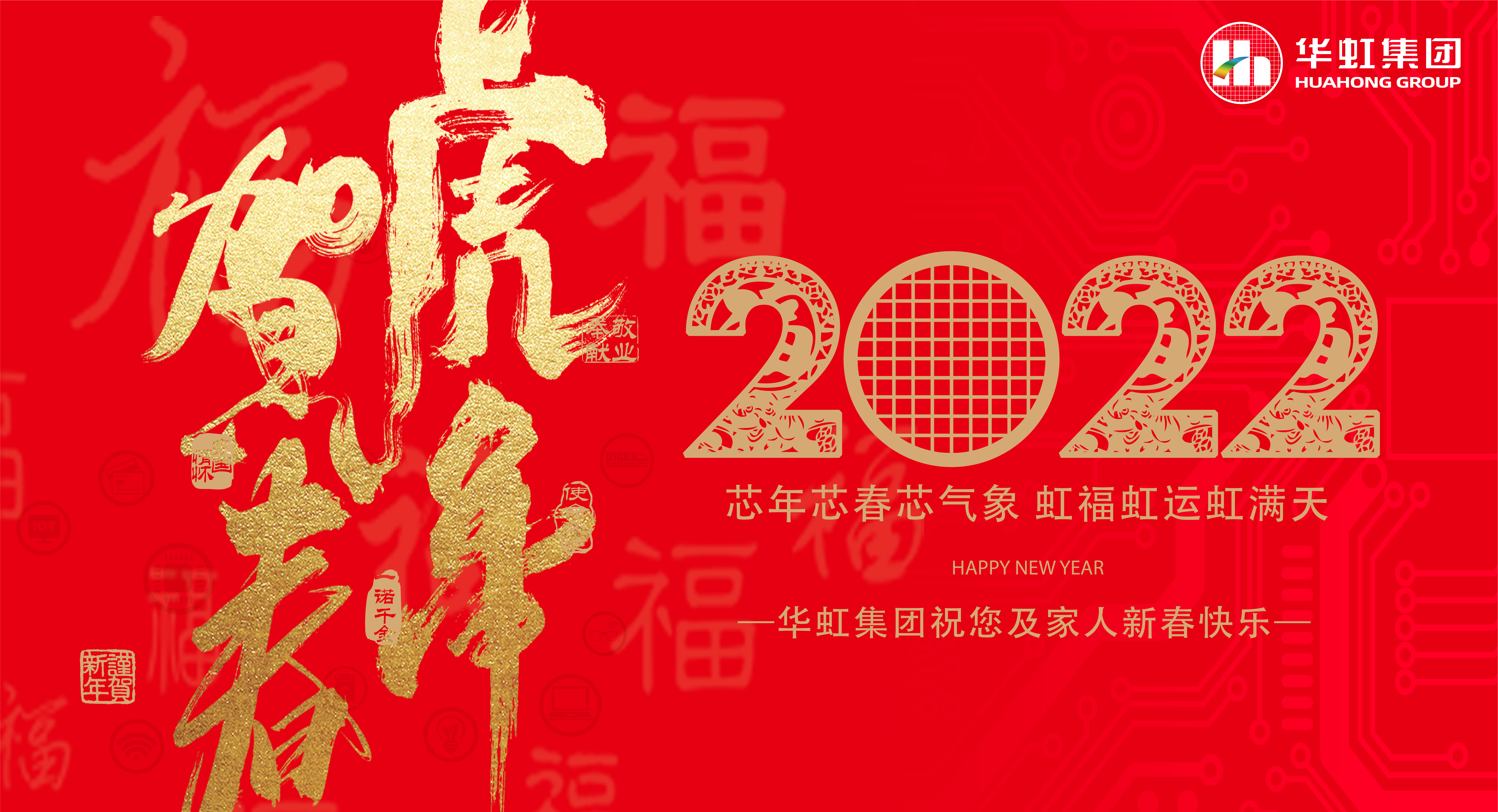 囯产免费精品一品二区三区视频,妹妹爱大棒棒免费播放电视剧,已满十八岁免费观看电视剧中文版,快穿骚受的Y荡日记(H),波多野结衣 污污动漫在线看......祝您及家人新春快乐