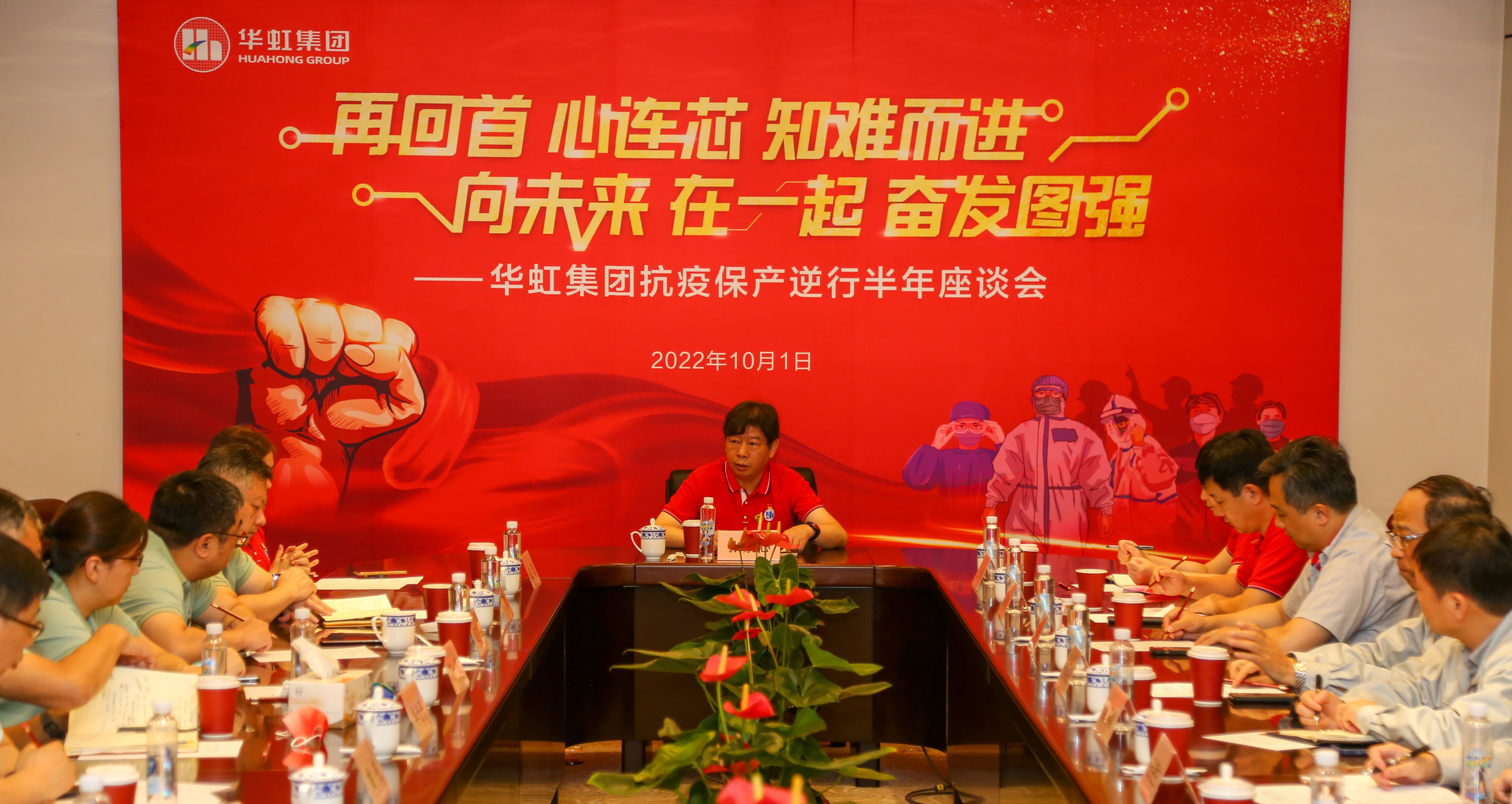 欢度国庆，致敬祖国丨囯产免费精品一品二区三区视频,妹妹爱大棒棒免费播放电视剧,已满十八岁免费观看电视剧中文版,快穿骚受的Y荡日记(H),波多野结衣 污污动漫在线看......开展国庆系列庆祝活动