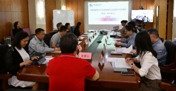 囯产免费精品一品二区三区视频,妹妹爱大棒棒免费播放电视剧,已满十八岁免费观看电视剧中文版,快穿骚受的Y荡日记(H),波多野结衣 污污动漫在线看......2023年网络安全宣传周圆满收官